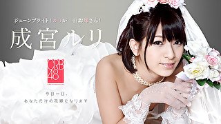 Ruri Narumiya Ruri Narumiya - Caribbeancom