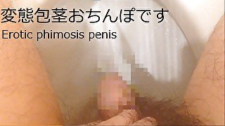 【短小包茎】スーパーのトイレでこっそりおしっこ撮影～オナニー中毒～