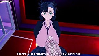 Marnie Pokemon Sword and Shield Feet Hentai POV