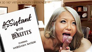 Hasegawa Natsuki in ASSistant With Benefits - VRBangers