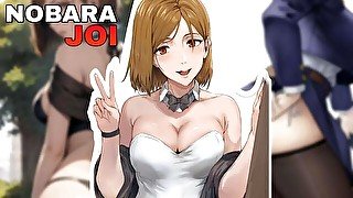 HENTAI JOI - Nobara Kugisaki (Jujutsu Kaisen) - Nobara Kugisaki