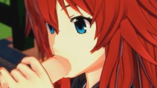 High School DxD - Rias Gremory 3D Hentai