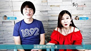 【吳尚易八字】用神怎麼取？沒學過這個，別說你會！只會扶抑、調候，你就弱了！還有更重要的關鍵，你知道了嗎？