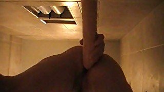 How far that dildo and vibrator can go in the pussy