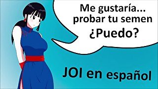 Reto, JOI hentai Dragon Ball. Correte 2 veces. Audio español.