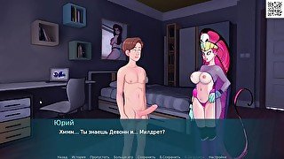 Complete Gameplay - SexNote, Part 10