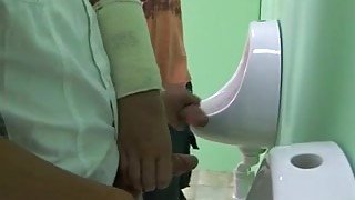 The Restroom