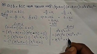 Ratio Math Teacher Teach (Pornhub)