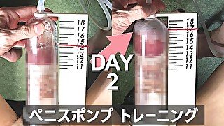 【100日後にチンコ大きくなる僕 Day2】I will have a bigger cock in 100 days. Penis pump training. 【SEASON 1】