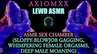 (LEWD ASMR) ASMR Sex Chamber - Sloppy Blowjob Gagging, Whimpering Female Orgasms, Deep Male Moaning