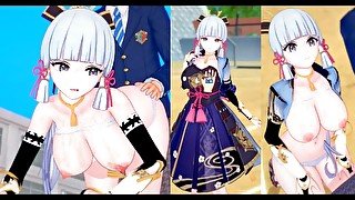 【エロゲーコイカツ！】原神 神里綾華3DCG巨乳アニメ動画[Hentai Game Koikatsu! Genshin Ayaka Kamisato(Anime 3DCG Video)]