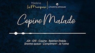 Copine Malade [Audio Porn french Joi GentleFemDom GFE Je t'aime]