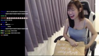 SEXY TWITCH LIVE MASTER WELCOME MY CHANNEL TAIWAN YOUTUBE sexycowcow