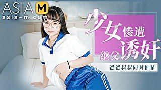 Stepdaughter Ravaged by Stepdad RR-011 / 少女惨遭继诱奸 - ModelMediaAsia