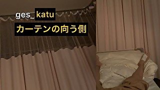 ges_katu 夜 バレないようにこっそりオナニー