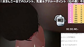 【初のバイブレベルMAX２連発の神回！？】コメント＆ポイントで動くバイブで腕立て伏せ!【はっさくあかり030】