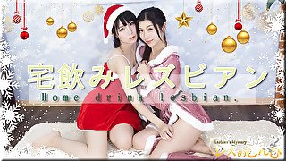 Lesbian partner - Fetish Japanese Movies - Lesshin