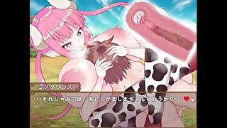 hentai game 乳魔クエスト