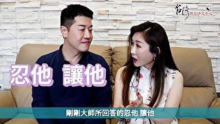 【吳尚易談修行】如何面對小人？這裡有高僧智慧秘籍！