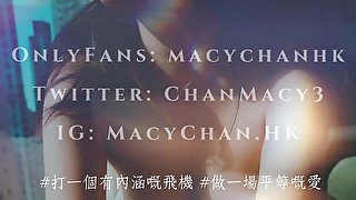 Macy Chan 維港景色 兩回合 口爆 強制口交 慾望極限 真人實測 香港AV 港女 Onlyfans Tips解鎖 Hong Kong