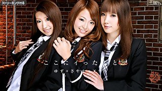 Sayaka Fukuyama Yuzu Shiina Ageha Kinoshita CRB 48 - Caribbeancom