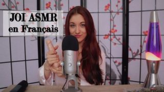 JOI ASMR en Français de Trish Collins - donne-moi ton orgasme en douceur!