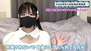 【くすぐり拘束】抵抗できない相手をくすぐる楽しさを語ります♡