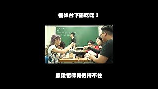 订阅【changhsumath666】不是 changhsumath！一起创造首个 P 站排名前十的华人频道！【张旭版妹微积分】板妹 instagram：miyun_1230