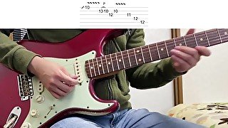 B.B. King Blues Guitar Lick 15 From I Believe To My Soul Live In Africa 1974 / Blues Guitar Lesson