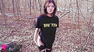 Hottie Webtoloves 18yo Video
