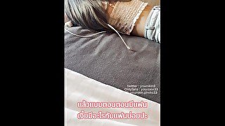 Fuck Thai hot girl in hotel