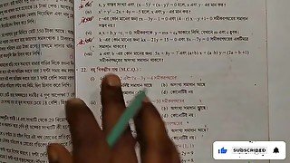 Equations with two variables Math Slove by Bikash Edu Care Episode 16