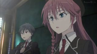 Trinity seven