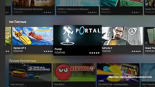 Nvidia Shield Android TV - HTPC