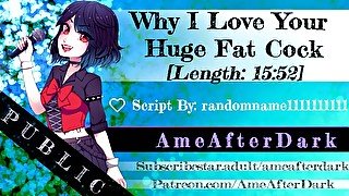 Why I Love Your Huge Fat Cock [Size Queen ASMR Erotic Audio]