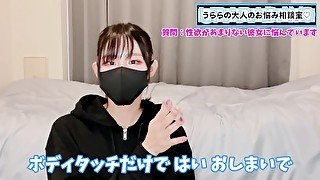 性欲がない彼女と夜の行為を楽しむ方法♡