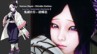 Demon Slayer - Shinobu Kochou × Black Stockings - Lite Version