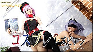 Cosplay lesbian - Fetish Japanese Movies - Lesshin