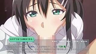 【新作】エロゲで全ては解決できる！ THE ANIMATION 第2巻