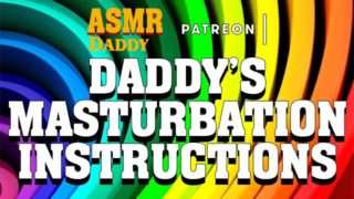 Obey Daddy & Touch Yourself Like I Tell You - DDLG Audio Instructions