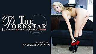 The Pornstar Welcome Beautiful Samantha Nixon - Samantha Nixon - Kin8tengoku