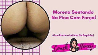 Morena Cavala Sentando Com Força!  SCaseiro #4