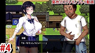 【同人エロゲー 夏色のコワレモノ(体験版)動画4】しつこい大山。しかし涼香ちゃんも徐々に・・(ボーイッシュ爆乳JKNTRエロゲー 実況プレイ動画 Hentai game)