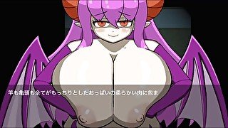 hentai game サキュバス