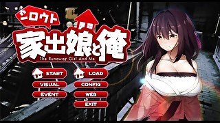 hentai game The Runaway Girl And Me