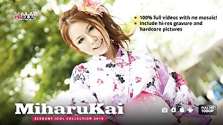 Miharu Kai In Kimono Gives Awesome Blowjob - AviDolz