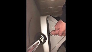 Solo Male POV Watch Me Have A Quick Piss At A Urinal Within A Public Washroom