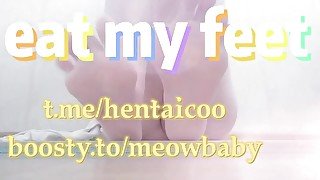 anal tease ASMR - t.me/hentaicoo