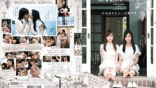 Incredible Japanese model Suzu Ichinose, Arisa Shiraishi in Hottest cunnilingus, college JAV scene