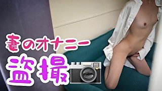 【126日目】リビングにカメラを設置したら妻がAV見ながらオナニーしてました/素人/変態主婦/盗撮/覗き